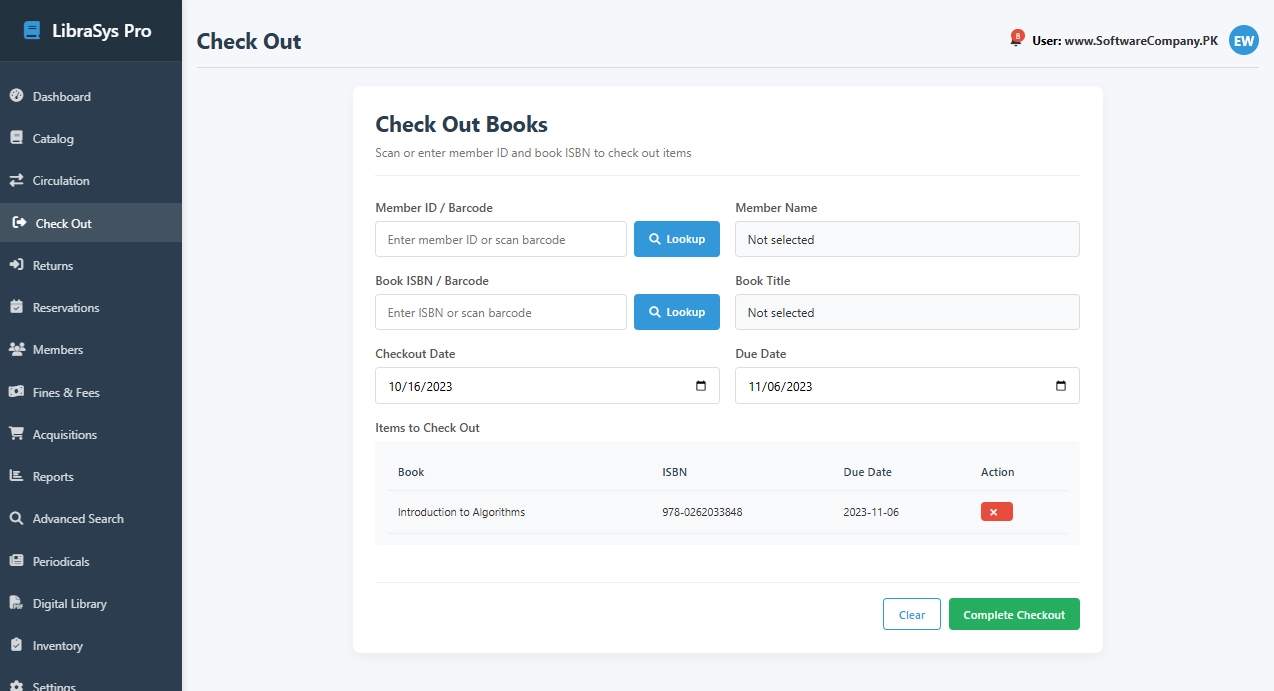 Library Management System Software in Bhakar